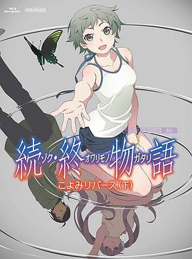 国产玩具酱酱m在线视频